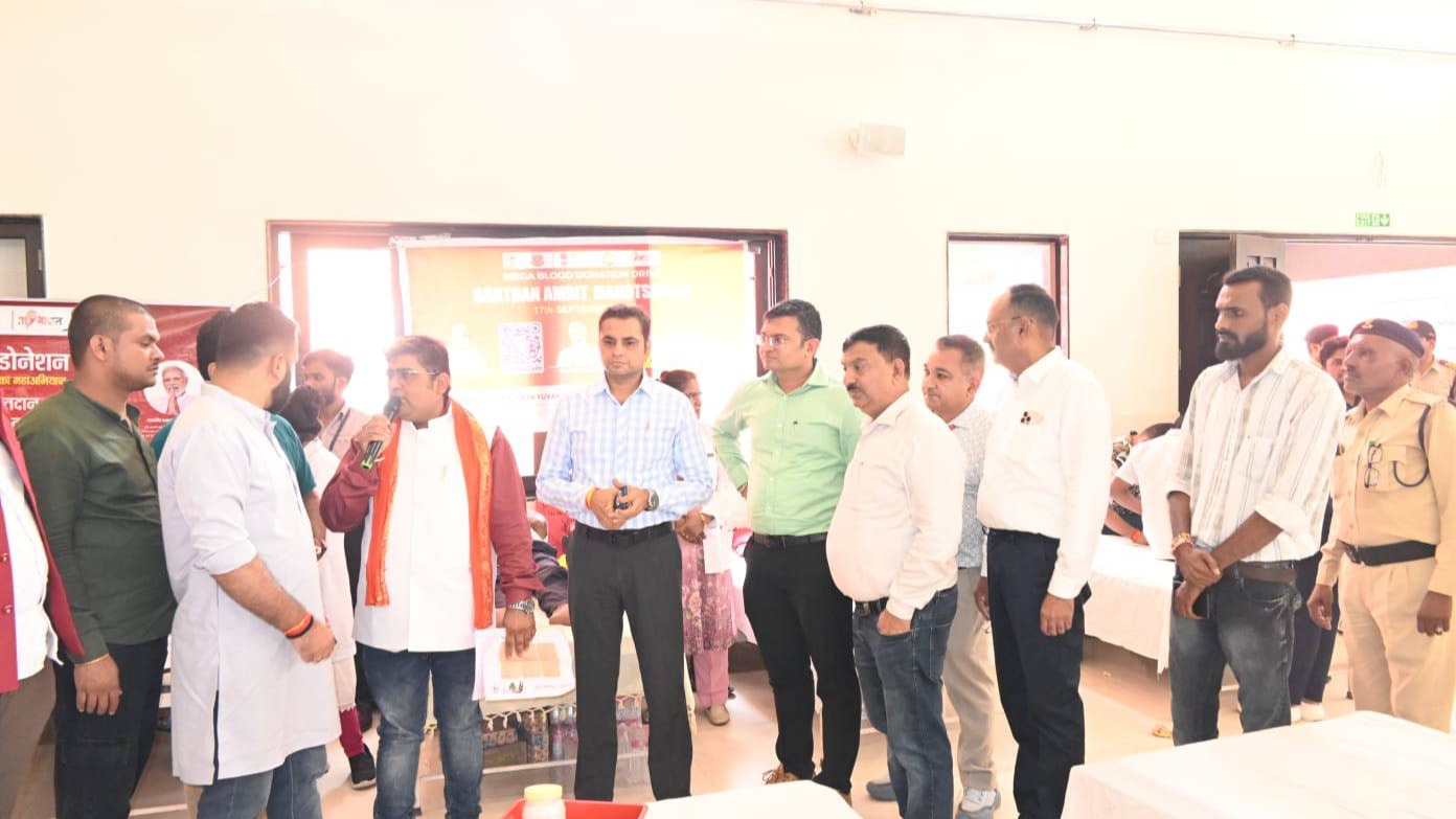 A record for the highest number of blood donations was set in Jabalpur