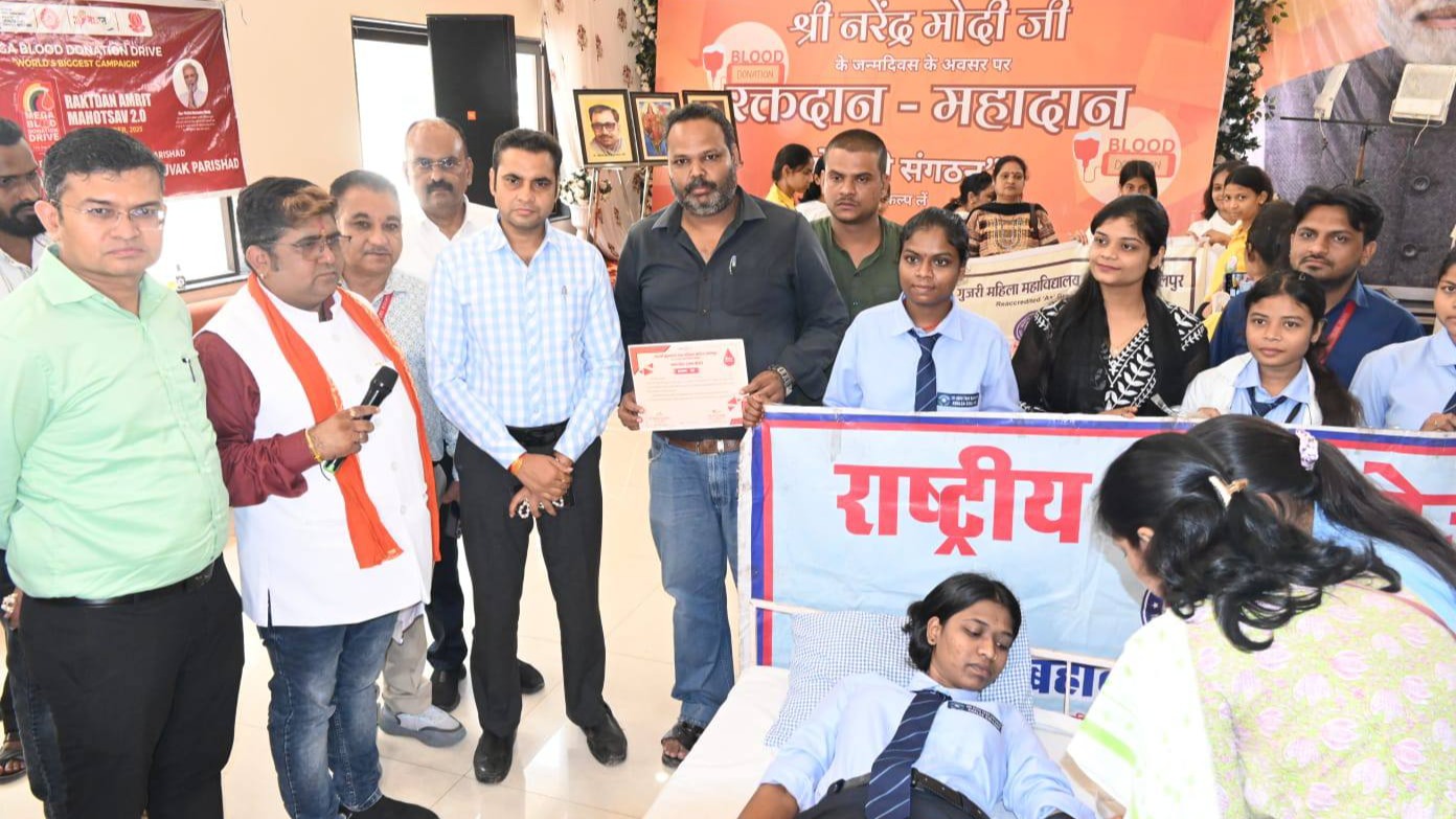 Award-Winning Campaign