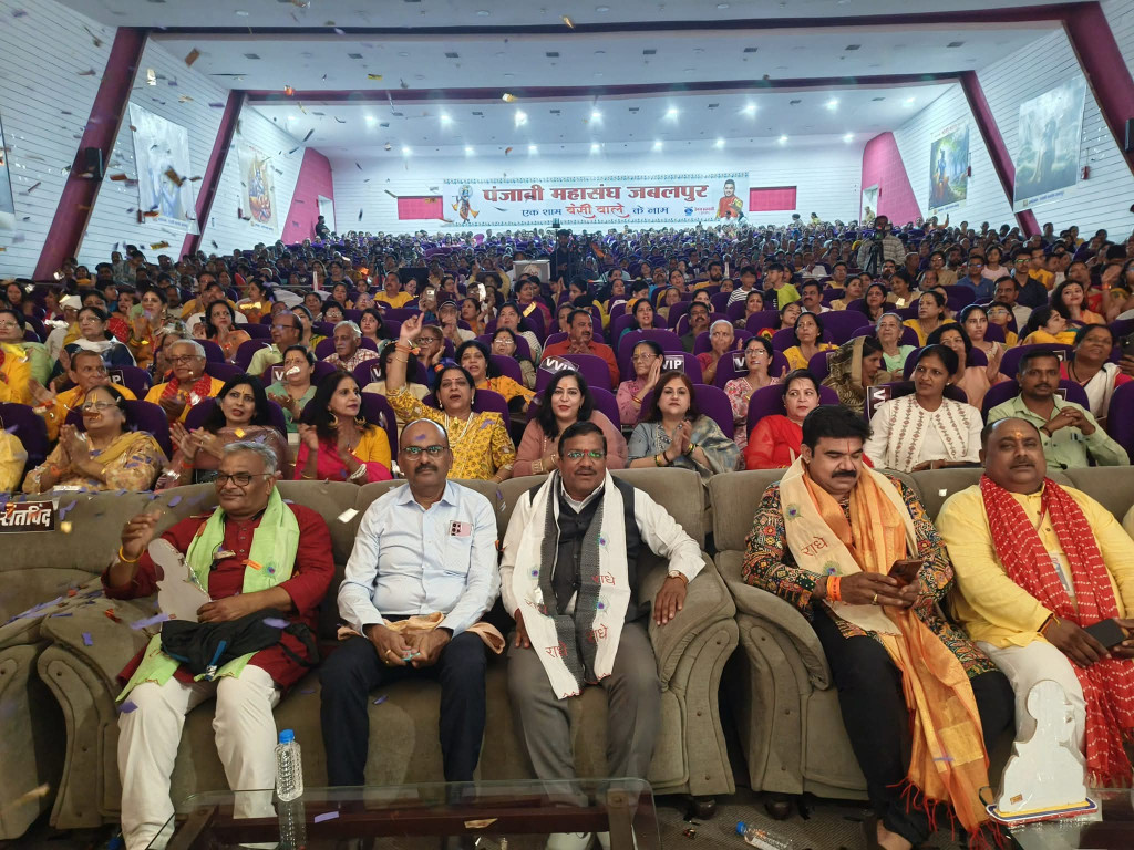 Award-Winning Campaign