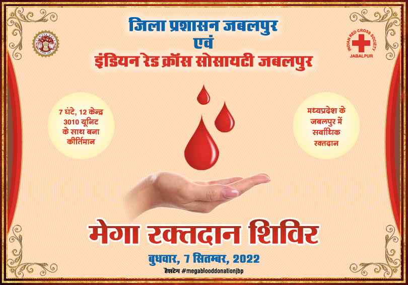 Artistic abstract background